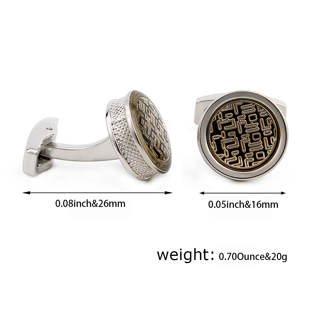 Men's Cufflinks Fashion Yellow Pattern Round